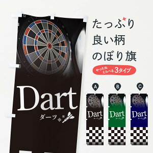 ylR|X360z ̂ڂ _[ĉڂ E658 ObYv ył܂+1017~z