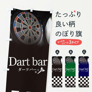 ylR|X360z ̂ڂ _[co[̂ڂ E65L ObYv ObYv ył܂+1017~z