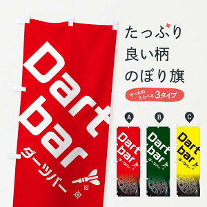 ylR|X360z ̂ڂ _[co[̂ڂ E659 ObYv ObYv ył܂+1017~z