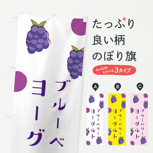 ylR|X360z ̂ڂ u[x[[Oĝڂ E6HC ʕ Ei ObYv ObYv ył܂+1017~z