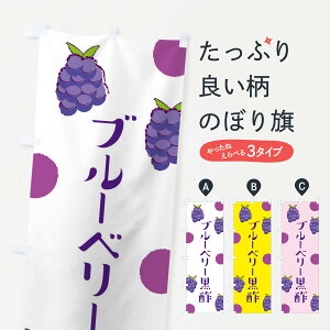 ylR|X360z ̂ڂ u[x[|̂ڂ E6HR ʕ HHi ObYv ObYv ył܂+1017~z