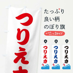 ylR|X360z ̂ڂ 肦̂ڂ E6X4 ނGTEދ ObYv ObYv ył܂+1017~z