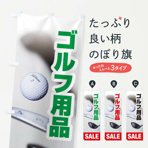 ylR|X360z ̂ڂ StpiZ[̂ڂ E6XT ObYv ObYv ył܂+1017~z