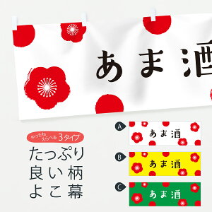 y|Xg 360z  Î EH1P ܂  ObYv