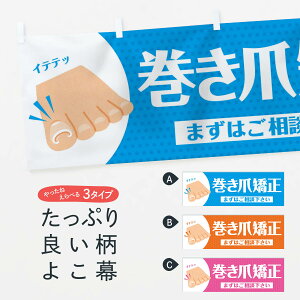 ylR|X360z  ܋ EHJL }bT[WE