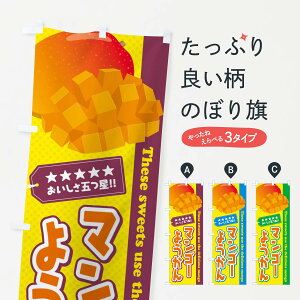 ylR|X360z ̂ڂ }S[悤̂ڂ EJ02 r㻁EV ObYv
