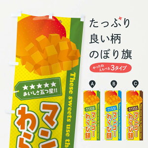 ylR|X360z ̂ڂ }S[і݂̂ڂ EJ0E aَq ObYv ył܂+1017~z