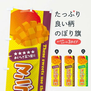 ylR|X360z ̂ڂ }S[Œ̂ڂ EJY1 aَq ObYv ył܂+1017~z