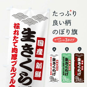 ylR|X360z ̂ڂ YVN炰̂ڂ EJYE ̂E ObYv ył܂+1017~z