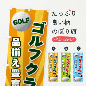 ylR|X360z ̂ڂ StNûڂ EJYX Stpi ObYv ył܂+1017~z