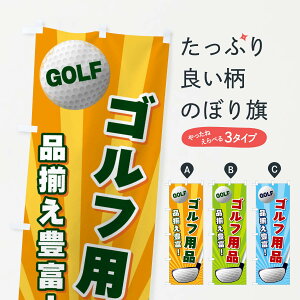 ylR|X360z ̂ڂ Stpîڂ EJY6 ObYv ył܂+1017~z