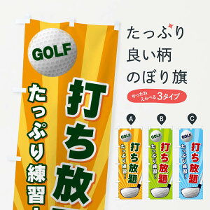 ylR|X360z ̂ڂ ł̂ڂ EJ7K StK ObYv ył܂+1017~z