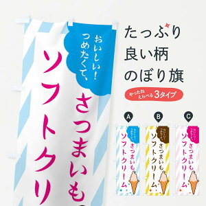 ylR|X360z ̂ڂ ܃\tgN[̂ڂ EJ7E ACXN[ ObYv ył܂+1017~z