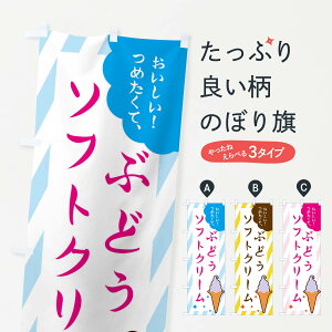 ylR|X360z ̂ڂ Ԃǂ\tgN[̂ڂ EJ7X ACXN[ ObYv ył܂+1017~z