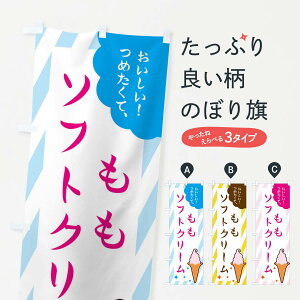 ylR|X360z ̂ڂ \tgN[̂ڂ EJ7A ACXN[ ObYv ył܂+1017~z