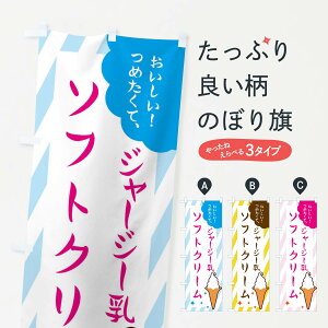 ylR|X360z ̂ڂ W[W\tgN[̂ڂ EJ75 ACXN[ ObYv ył܂+1017~z