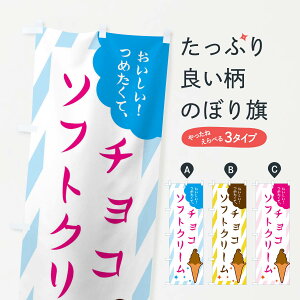 ylR|X360z ̂ڂ `R\tgN[̂ڂ EJ7W ACXN[ ObYv ył܂+1017~z