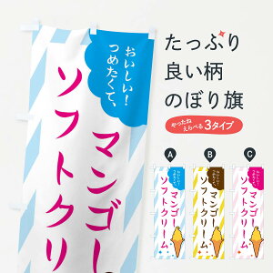 ylR|X360z ̂ڂ }S[\tgN[̂ڂ EJ7C ACXN[ ObYv ył܂+1017~z