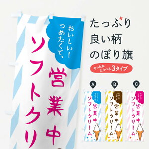 yS360~z ̂ڂ cƒ̂ڂ EJ79 \tgN[ ACXN[ ObYv