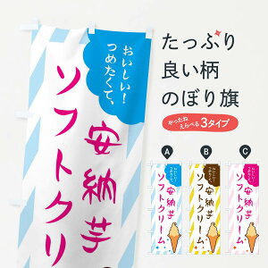 ylR|X360z ̂ڂ [\tgN[̂ڂ EJ7R ACXN[ ObYv ył܂+1017~z