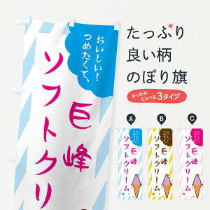 ylR|X360z ̂ڂ \tgN[̂ڂ EJ7S ACXN[ ObYv ył܂+1017~z