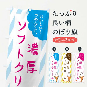 ylR|X360z ̂ڂ Z\tgN[̂ڂ EJ1K ACXN[ ObYv ył܂+1017~z