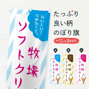 ylR|X360z ̂ڂ q\tgN[̂ڂ EJ11 ACXN[ ObYv ył܂+1017~z