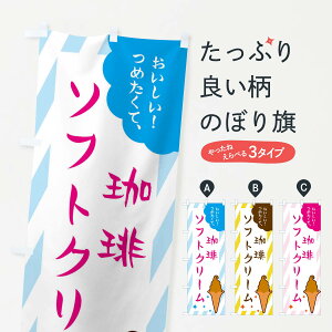 ylR|X360z ̂ڂ \tgN[̂ڂ EJ1T ACXN[ ObYv ył܂+1017~z