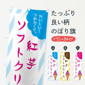 ylR|X360z ̂ڂ g\tgN[̂ڂ EJ1Y ACXN[ ObYv ył܂+1017~z