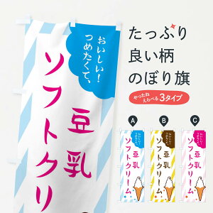 ylR|X360z ̂ڂ \tgN[̂ڂ EJ17 ACXN[ ObYv ył܂+1017~z