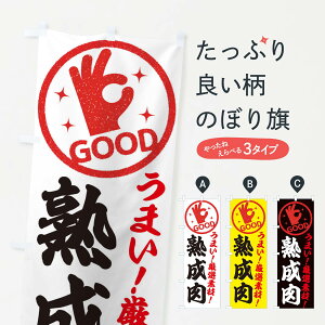 ylR|X360z ̂ڂ n̂ڂ EJ1J ēX ObYv ył܂+1017~z