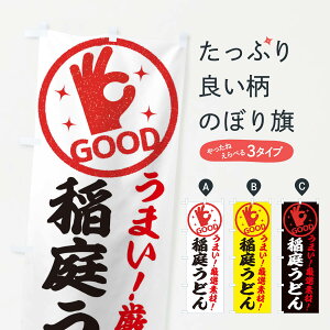 ylR|X360z ̂ڂ 낤ǂ̂ڂ EJ2X ObYv ył܂+1017~z