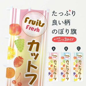 ylR|X360z ̂ڂ Jbgt[ĉڂ EJ2P ⓀʕE₵ ObYv ył܂+1017~z