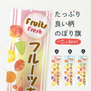 ylR|X360z ̂ڂ t[c݂̂ڂ EJ2U r㻁EV ObYv ył܂+1017~z