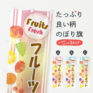 ylR|X360z ̂ڂ t[cMtĝڂ EJ3K ʕ ObYv ył܂+1017~z