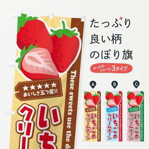 �y�l�R�|�X����360�z �̂ڂ�� �������̃N���[���z�[���̂ڂ� EJF4 �X�C�[�c �O�b�Y�v�� �y������ł��܂�+1017�~�z