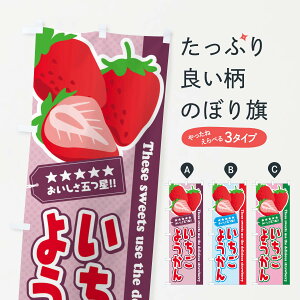 ylR|X360z ̂ڂ 悤̂ڂ EJFE r㻁EV ObYv ył܂+1017~z