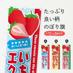 ylR|X360z ̂ڂ GNÂڂ EJFX XC[c ObYv ył܂+1017~z