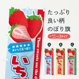 ylR|X360z ̂ڂ ̂ڂ EJG3 Ei ObYv ył܂+1017~z