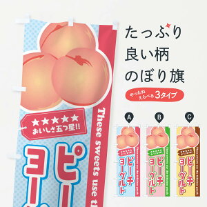 ylR|X360z ̂ڂ s[`[Og^̂ڂ EJHX Ei ObYv ył܂+1017~z