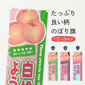 ylR|X360z ̂ڂ 悤̂ڂ EJHU r㻁EV ObYv ył܂+1017~z