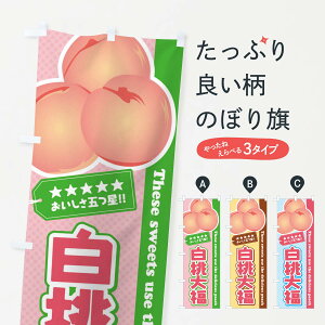 ylR|X360z ̂ڂ 啟̂ڂ EJ63 啟E啟 ObYv ył܂+1017~z