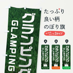 ylR|X360z ̂ڂ OsÔڂ EJXT Lv ObYv ył܂+1017~z