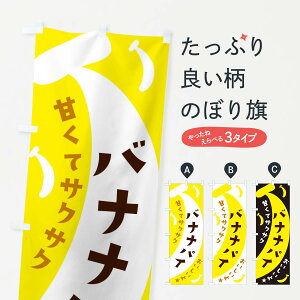 ylR|X360z ̂ڂ oiipĈڂ EJC1 Ăَq ObYv ył܂+1017~z