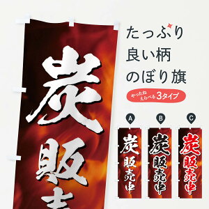 ylR|X360z ̂ڂ Y̔̂ڂ EJCJ AEghAObY ObYv ył܂+1017~z