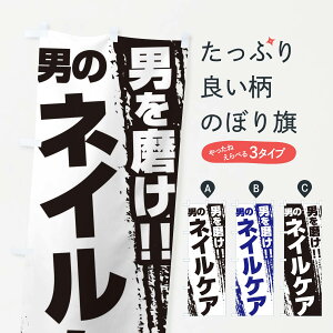 ylR|X360z ̂ڂ j̃lCPÂڂ EJC8 lCT ObYv ył܂+1017~z