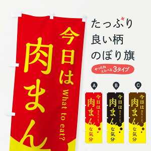 ylR|X360z ̂ڂ ܂̂ڂ EJLC ؂܂ ObYv ył܂+1017~z