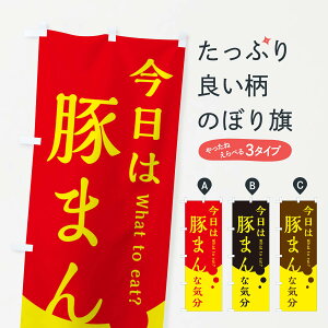 ylR|X360z ̂ڂ ؂܂̂ڂ EJL8 ؂܂ ObYv ył܂+1017~z