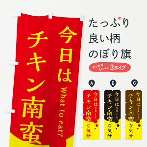 ylR|X360z ̂ڂ `L؂̂ڂ EJPF g ObYv ył܂+1017~z