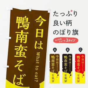 �y�l�R�|�X����360�z �̂ڂ�� �{��؂��΂̂ڂ� EJPH ���΁E���� �O�b�Y�v�� �y������ł��܂�+1017�~�z